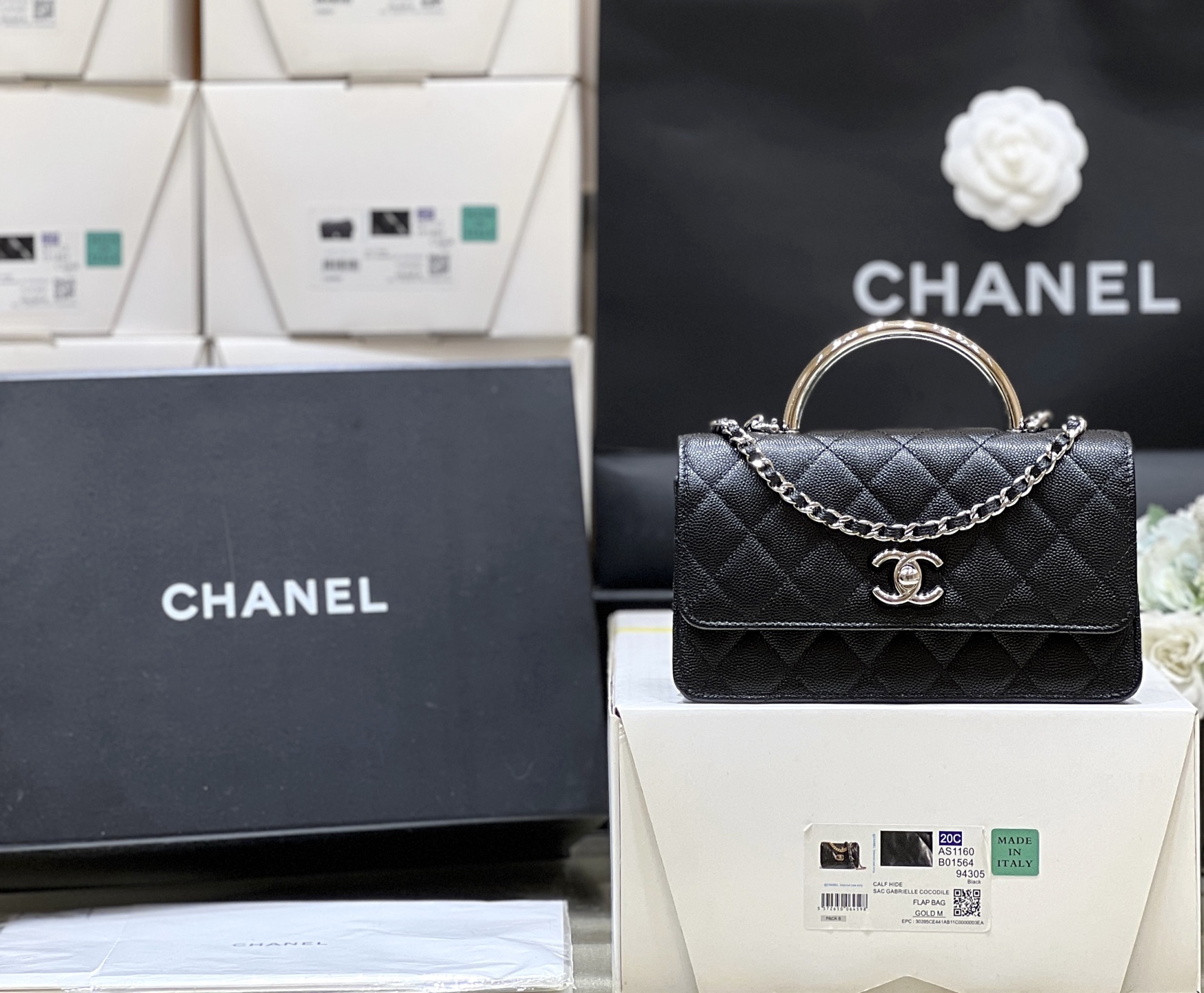 Clutch with chain