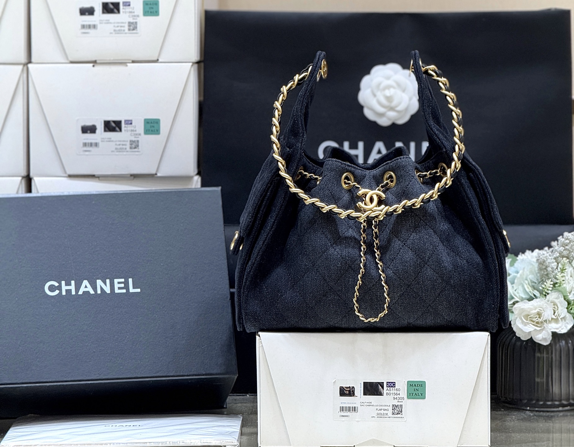 Chanel 25 Small Hobo,