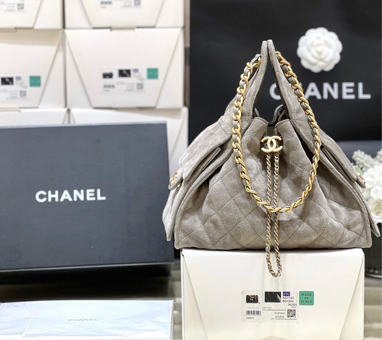 Chanel 25 Small Hobo,